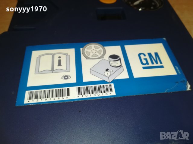 GM-GENERAL MOTORS-КОМПРЕСОР, снимка 7 - Аксесоари и консумативи - 29140961