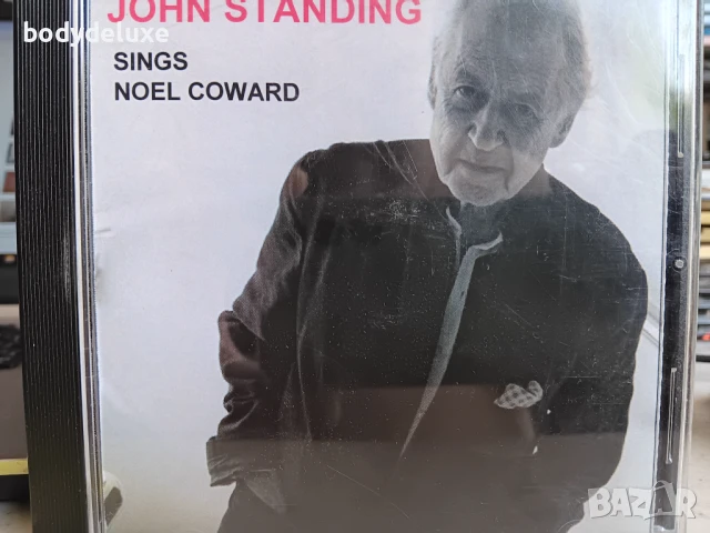 аудио CD-R дискове, снимка 17 - CD дискове - 27222702