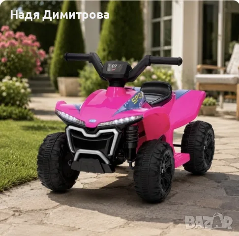 Детско акумулаторно ATV 6V 25W – Електрическо ATV с LED светлини за деца 1.5+ години, розово
