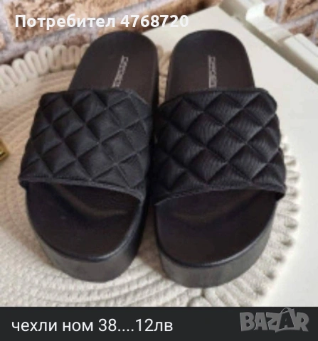 сандали на ток..сандали на платформа..чехли, снимка 3 - Сандали - 54026245