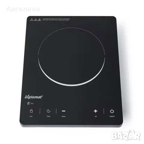Котлон керамичен Diplomat CS-H2017T, 2000W, снимка 5 - Котлони - 56116009