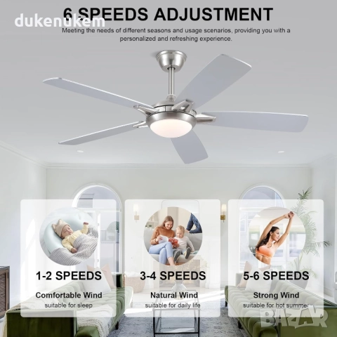 Вентилатор за таван с осветление и дистанционно управление, 132 см, снимка 5 - Вентилатори - 52086128