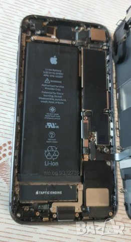 Оригинална батерия за iPhone 8 Айфон 8 на 90 %, снимка 2 - Apple iPhone - 44449317