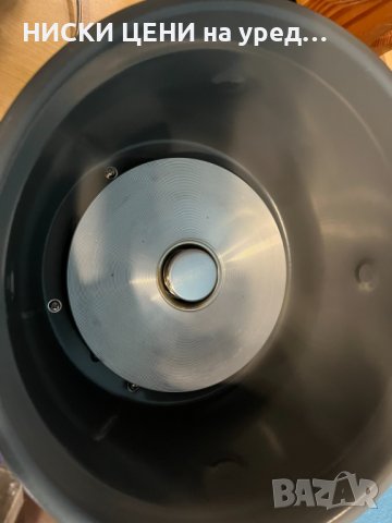 Уред за варене на Ориз и Зеленчуци на Пара RUSSELL HOBS , снимка 4 - Уреди за готвене на пара - 38892856