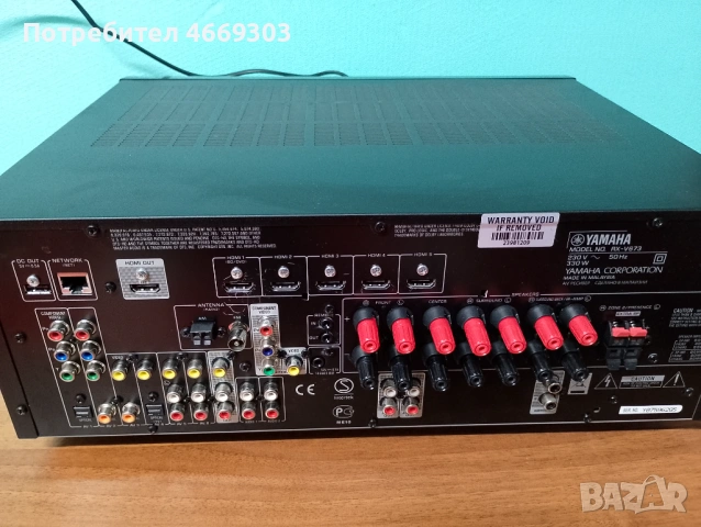 Yamaha RX V 673, снимка 5 - Ресийвъри, усилватели, смесителни пултове - 53937478
