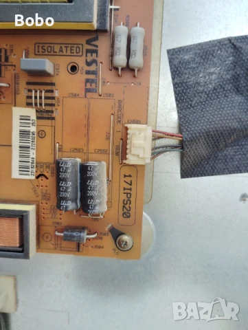 POWER BOARD 17IPS20, снимка 2 - Части и Платки - 50755389