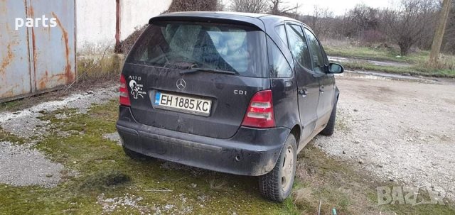 Мерцедес A170 CDI W168 А класа На Части N, снимка 5 - Части - 35630913