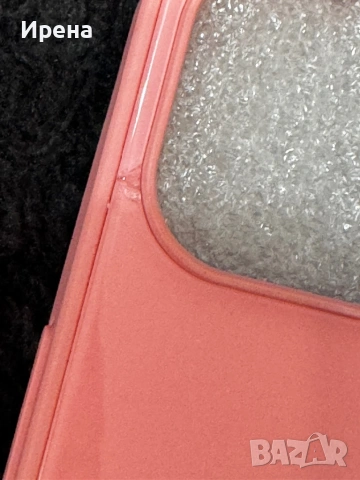 Case+protector iphone 13, снимка 4 - Калъфи, кейсове - 53227335