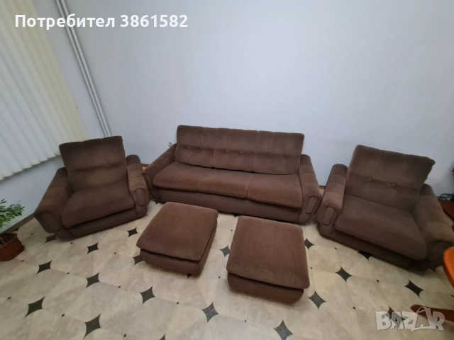 Холова гарнитура