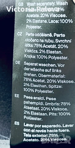 COS Швеция рокля slip dress, снимка 15 - Рокли - 50445339