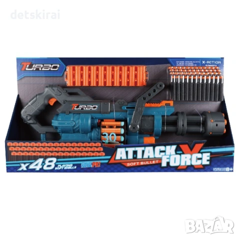 Бластер с меки куршуми