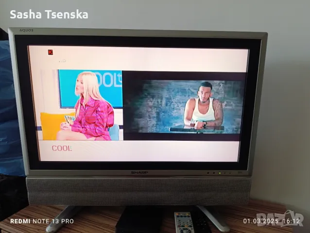 Телевизор, снимка 5 - Телевизори - 49471953