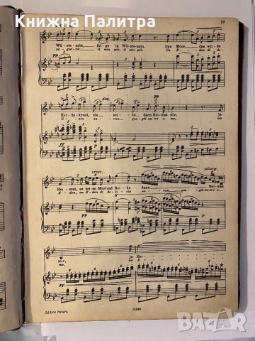 Ausgewählte Opern-Arien für Sopran, Band 1§ Band 2, снимка 3 - Други - 32195976