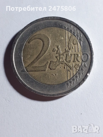 Колекционерска монета - 2 евро - 2002г., снимка 5 - Нумизматика и бонистика - 53305854