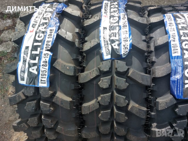 4бр.НОВИ гуми за кал ALLIGATOR 195/80/15 DOT2224-ЦЕНАТА Е ЗА БРОЙ, снимка 3 - Гуми и джанти - 42640584