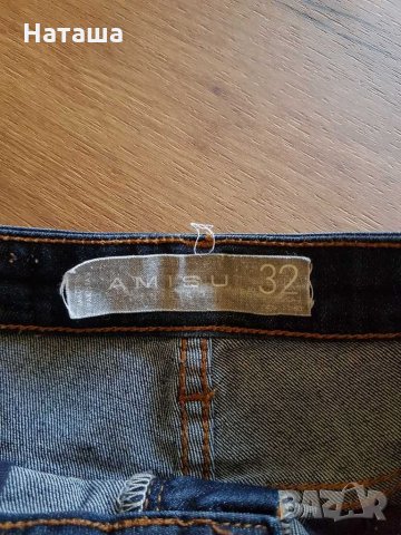 Дънкени къси панталони Amisu, снимка 2 - Къси панталони и бермуди - 30352651