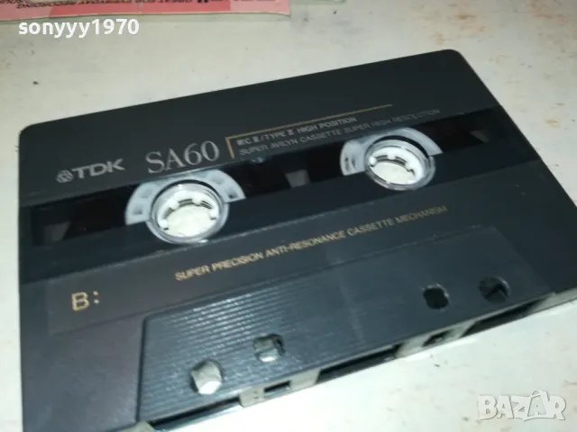 TDK SA60 TAPE MADE IN JAPAN 1712242000, снимка 10 - Аудио касети - 48382960