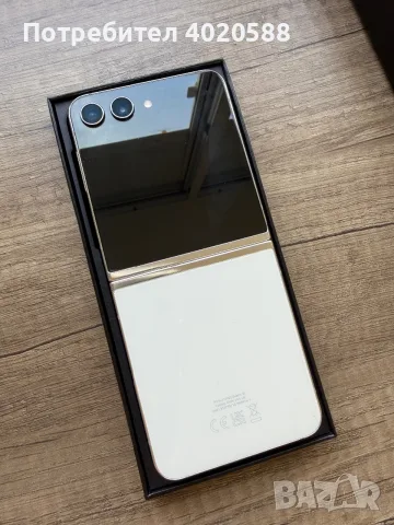 Samsung Galaxy Z Flip5 512GB Cream, снимка 2 - Samsung - 56079032