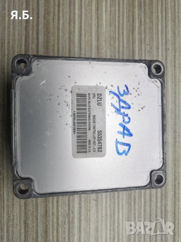 Компютър ECU за Opel Zafira, Astra, Combo CNG HSFI - 2.6, снимка 3 - Части - 30361732