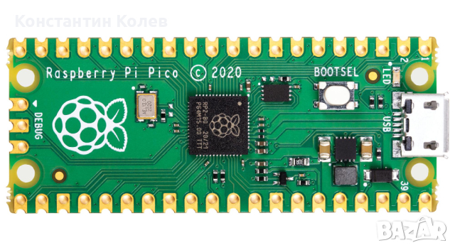 Raspberry Pi Pico