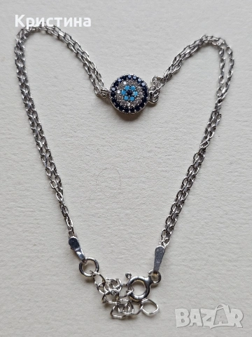 Сребърна гривна с Окото, снимка 4 - Гривни - 53904741