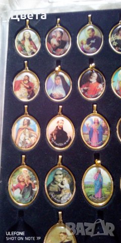 Италиански бижута, снимка 17 - Колиета, медальони, синджири - 30866303