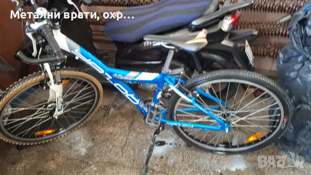 Продавам 26цолово колело, снимка 2 - Велосипеди - 56041979