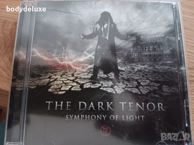 матрични аудио дискове, снимка 13 - CD дискове - 50492108