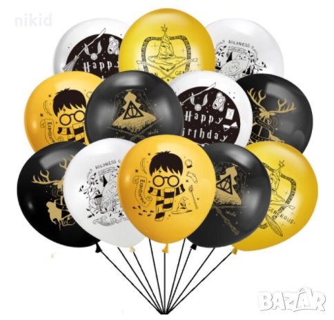 Хари Потър harry potter Обикновен надуваем латекс латексов балон парти хелий или газ, снимка 2 - Други - 26862064