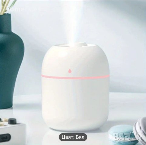 арома Дифузьор И Овлажнител, снимка 5 - Овлажнители и пречистватели за въздух - 44450326