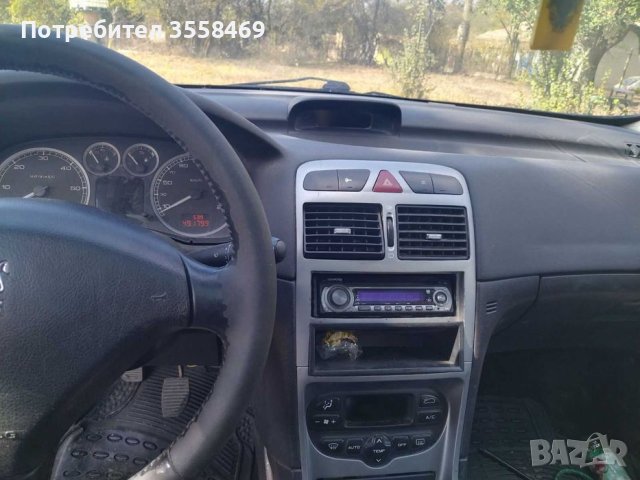 На части Пежо 307 2.0 HDI 110к.с 2005, снимка 7 - Автомобили и джипове - 42729869