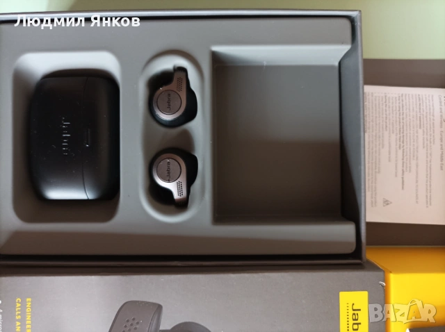 Jabra Elite 65t – НОВИ, запечатани, оригинална опаковка, снимка 6 - Слушалки и портативни колонки - 53975936