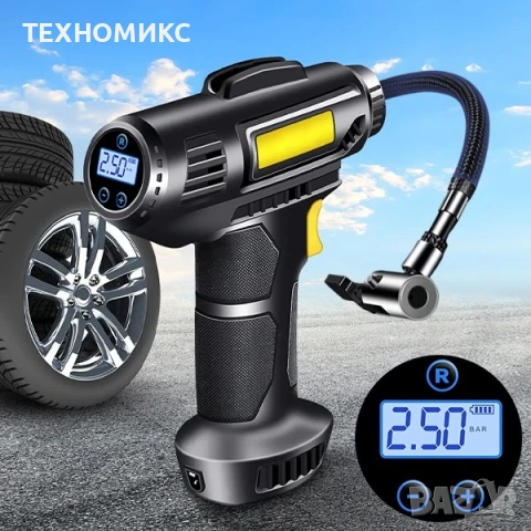 Безжичен дигитален компресор за автомобил 