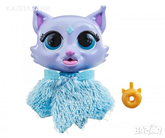 Интерактивни животни за хранене HASBRO F1545, асортимент, снимка 3 - Кукли - 35015351