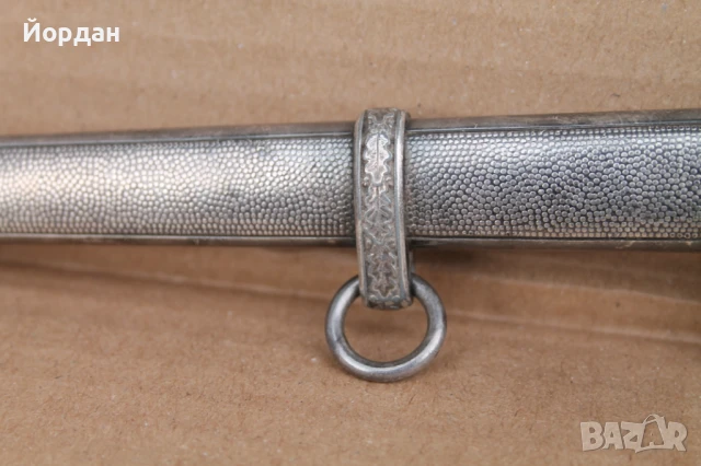 Немски дипломатически кортик WWII , снимка 3 - Антикварни и старинни предмети - 50496597