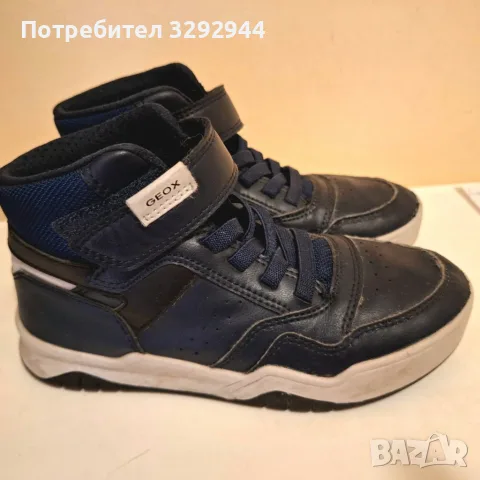 Детски боти Geox 32номер