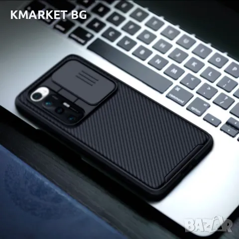 Xiaomi Mi 10S Удароустойчив NILLKIN CamShield Калъф и Протектор, снимка 1