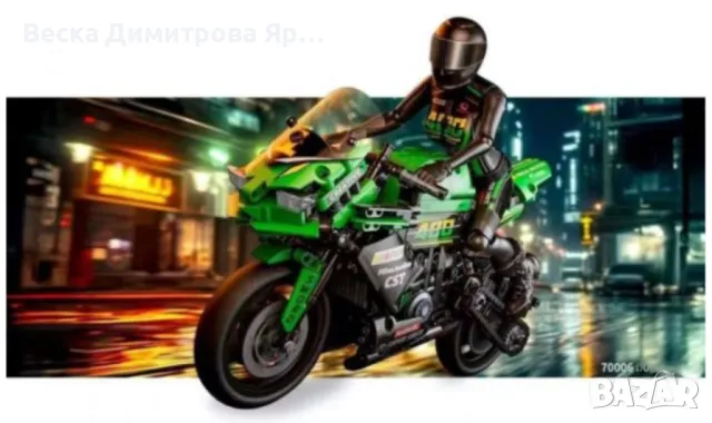 Яростен мотоциклет - Голям конструктор с 908 части и фигура, снимка 8 - Настолни игри - 47930342