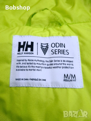 Мъжко яке Helly Hansen - Primaloft, снимка 5 - Якета - 54286698