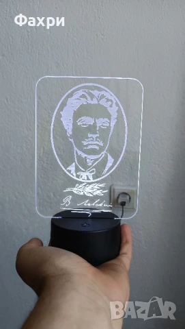 Нощна лампа с лика на Васил Левски, снимка 2 - Настолни лампи - 51143613