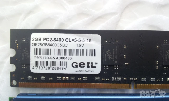 РАМ памет 2GB DDR2 800/1066 МHz за Настолен компютър/декстоп/ RAM, снимка 3 - RAM памет - 50602448