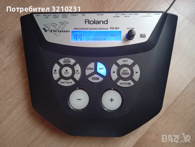 Roland V-Drums TD-6V
