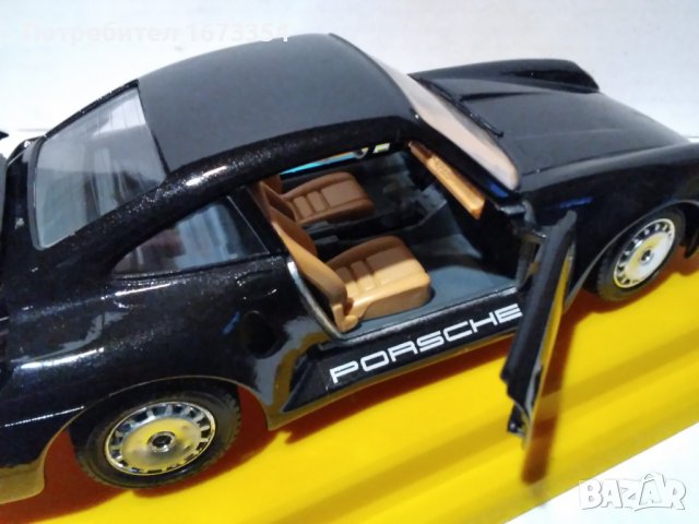 Колекционерски колички, снимка 7 - Колекции - 40158496