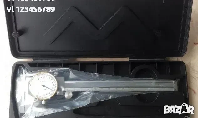 Шублер с индикаторен часовник 0.02 - 150мм / 0,02-200 мм /, снимка 2 - Измервателни инструменти - 53974765