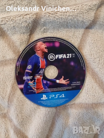 Sony PlayStation 4 (PS4)+1 контролер+5 игри(GTA V, Detroit, Horizon, Uncharted 2, Fifa), снимка 7 - PlayStation конзоли - 55798931