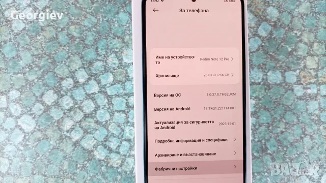 Xiaomi Redmi Note 12 Pro 4G 8GB/256GB  , снимка 6 - Xiaomi - 56409243