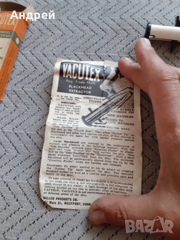 Стар уред,пипета за вадене на носен секрет Vacutex, снимка 4 - Други ценни предмети - 29654837