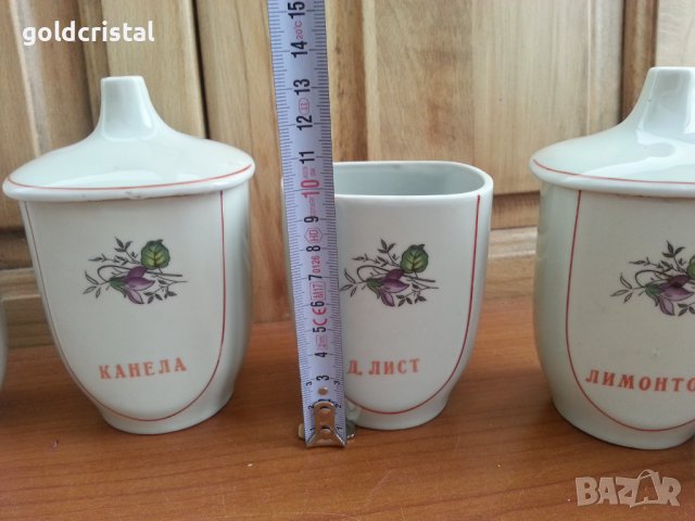 Български порцелан бурканчета за подправки, снимка 6 - Антикварни и старинни предмети - 37056254