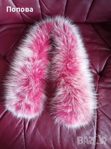 Лента /яка естествен косъм  лисица, снимка 5 - Шалове - 42197557