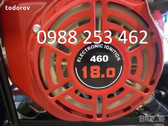 9.5 KW Бензинови монофазни генератори за ток с дисплей с ел. старт, снимка 6 - Генератори - 31919786